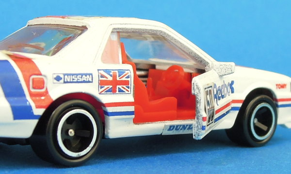 トミカ ニッサン スカイライン レーシング リーボック No.84-3 トミカ ニッサン スカイライン レーシング リーボック No.84-3