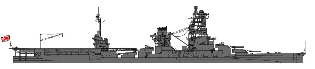 日本海軍航空戦艦伊勢（1944年秋）