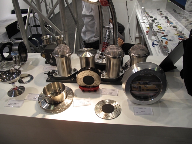 AUTOart（オートアート）の製品群～コースター、シェイカー、コーヒーカップセット、ボウル、フォトフレームなど