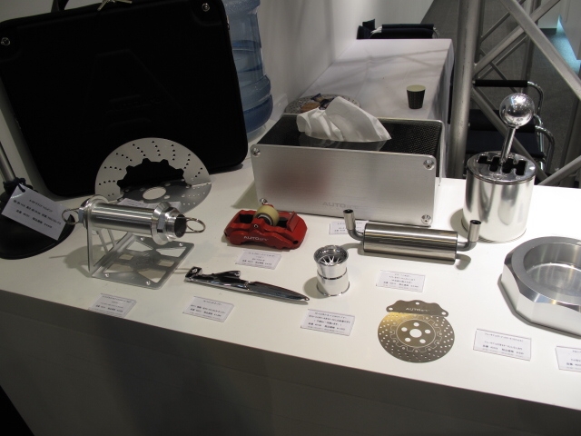 AUTOart（オートアート）の製品群～ペンシルシャープナー、テープディスペンサー、ブックスタンド、ブックマーク、トイレットペーパーホルダー、ティッシュボックス
