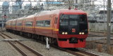 253系（JR東日本）