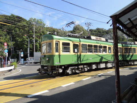 300形（305編成）＋1000形（1001編成）