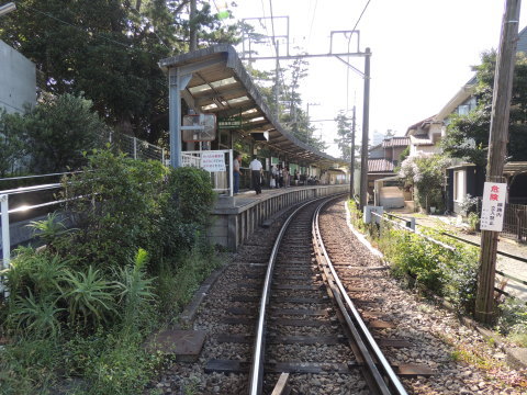 湘南海岸公園駅（EN05）