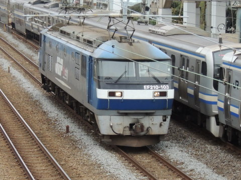 EF210-103