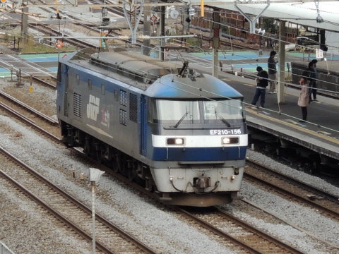 EF210-156