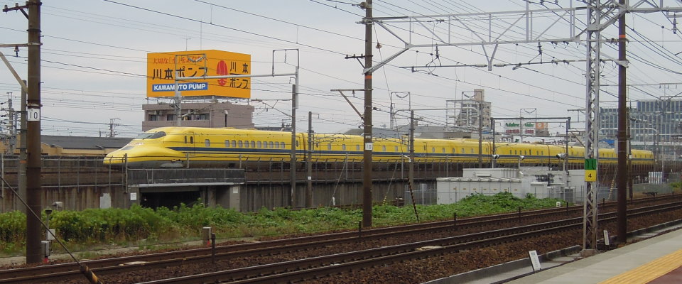 東海道新幹線 ドクターイエロー 923形 3000番台 T5編成