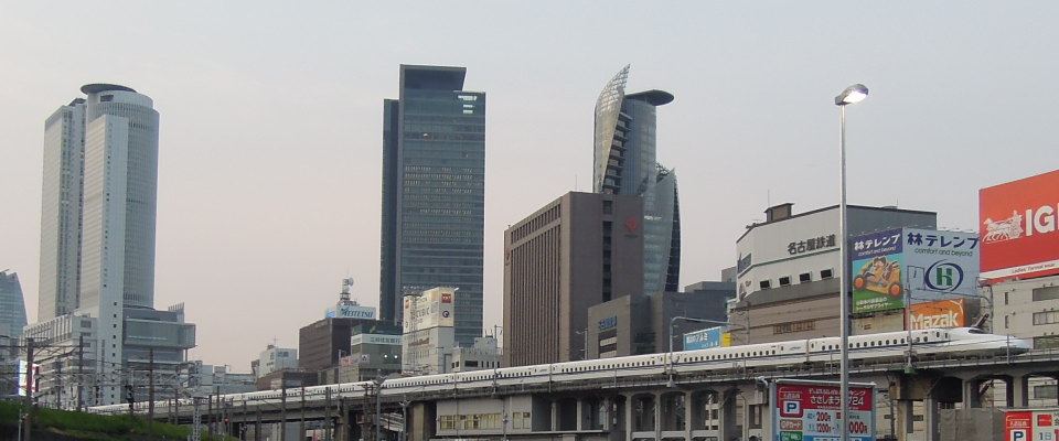 東海道新幹線 N700系