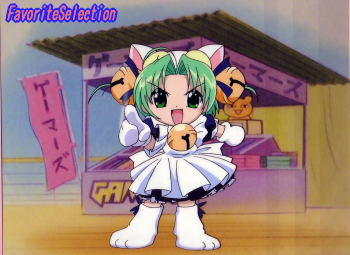 でじこ